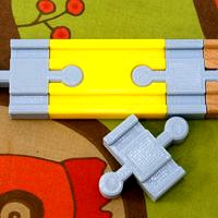 Toy Wood Train Track - Double Connector Shorter - rmx