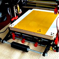 Carrier to carry the Printrbot
