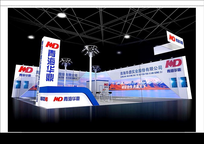 Exhibition - Area - 18X16-3DMAX2009-01