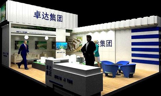 Exhibition - Area - 9X6-3DMAX2009-066