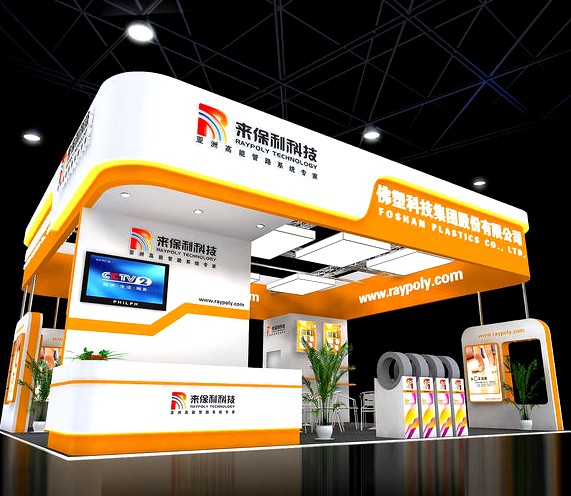 Exhibition - Area - 9X8-3DMAX2009-0111