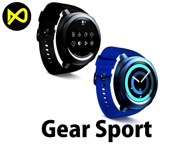 Samsung Gear Sport Set