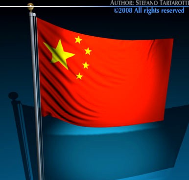 Flag China 3D Model
