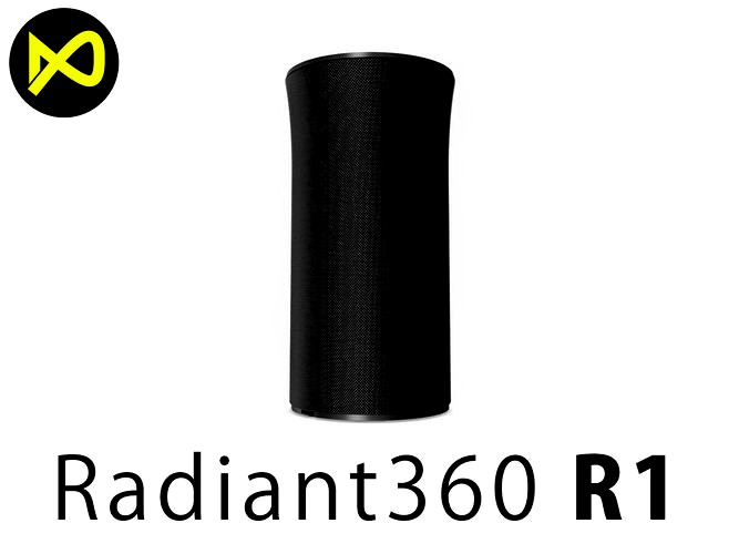 Samsung Radiant360 R1 Wireless Speaker