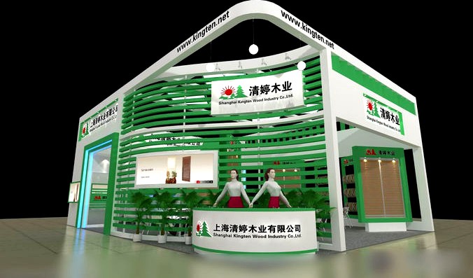 Exhibition - Area - 12X9-3DMAX2009-03