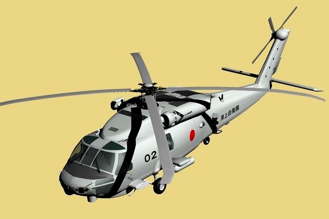 JMSDF SH-60J Rescue Helicopter early model