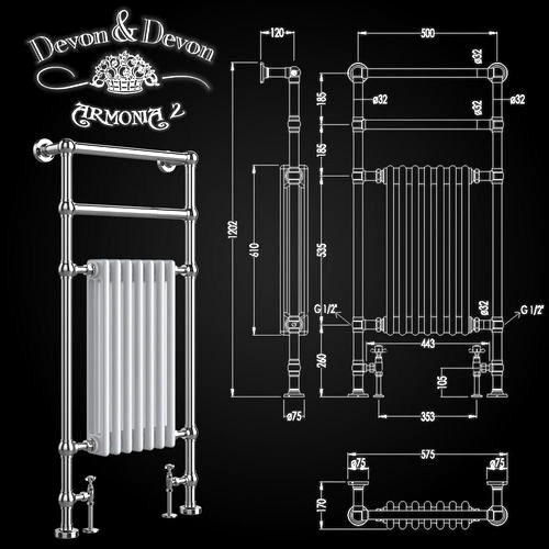 Heated towel rail Devon Devon ARMONIA 2