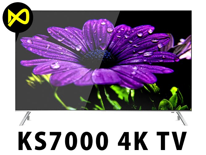 Samsung KS7000 SUHD 4K TV Series 55 inch