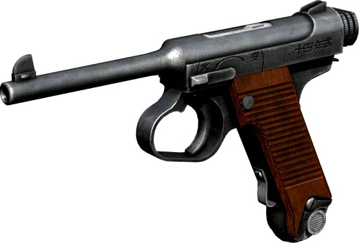 Nambu Pistol Typ14  Taisho 14 3D Model