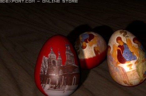 Download free Egg 3D Model