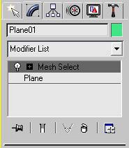 Flag animation in 3ds Max