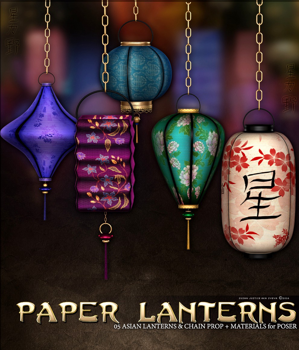 SV's Asian Paper Lanterns