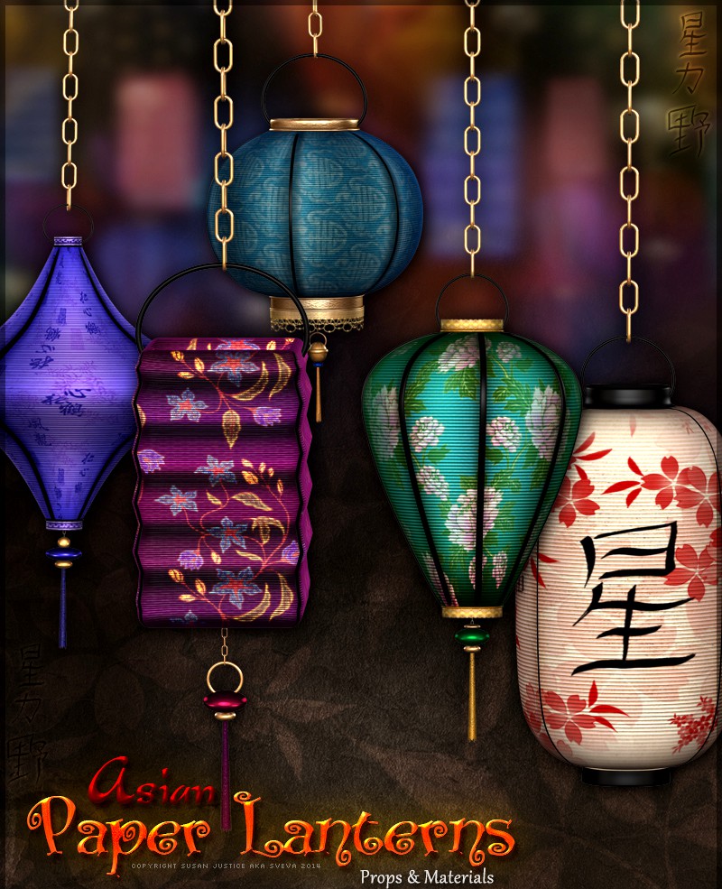 SV's Asian Paper Lanterns - Extended License