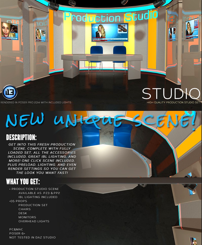 i13 Studio - Extended License