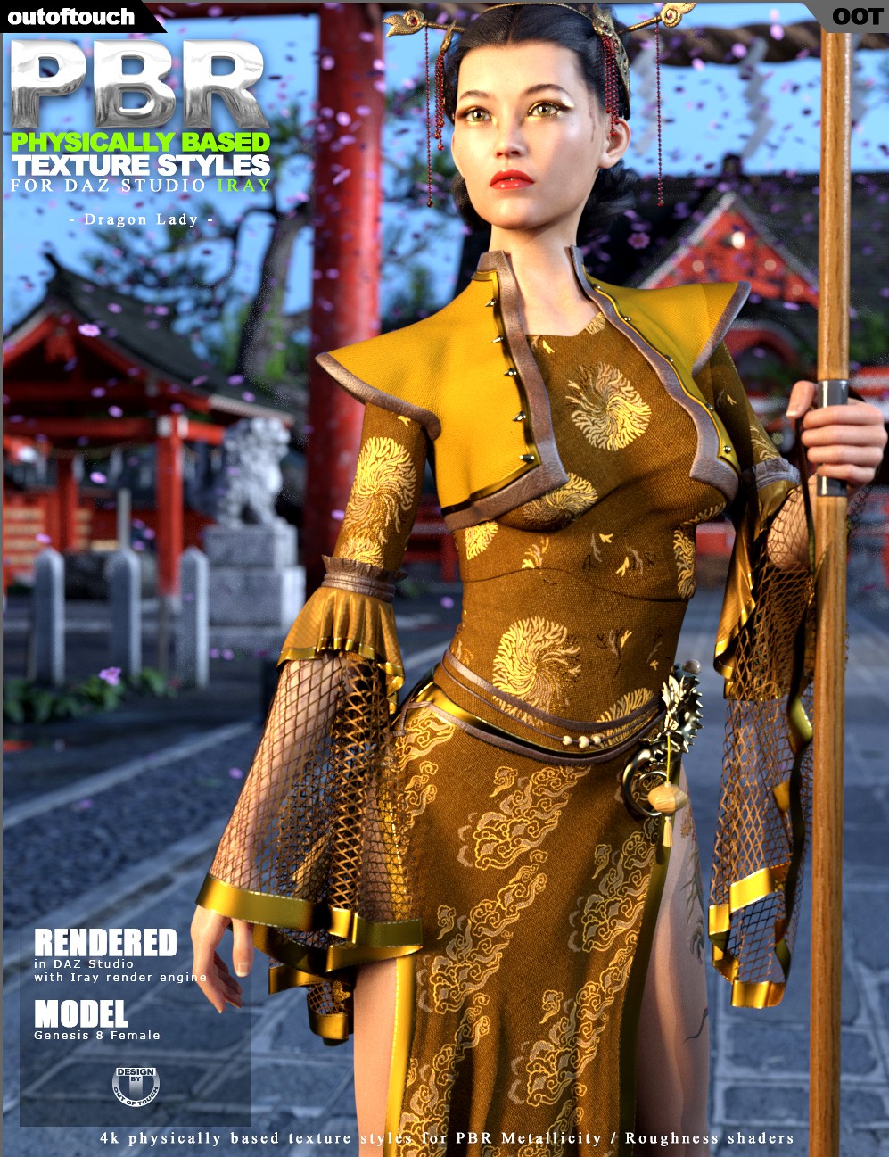 OOT PBR Texture Styles for Dragon Lady