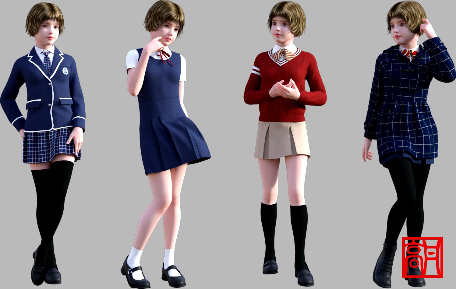 GaoDan School Uniforms 20