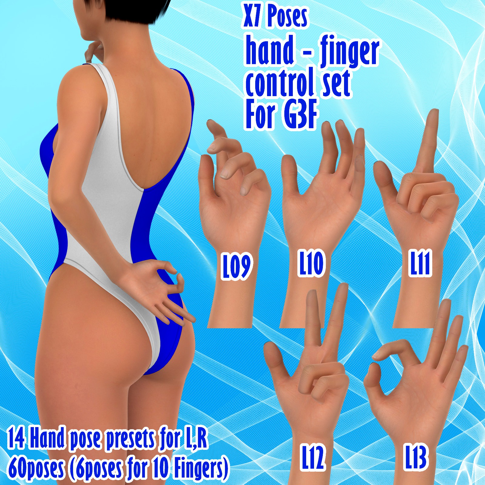 X7 Poses hand - finger control set For G3F