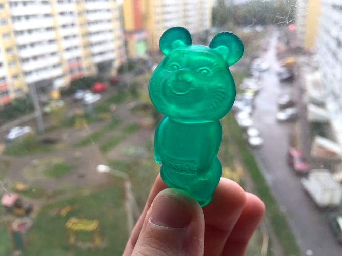 Russian bear souvenir | 3D