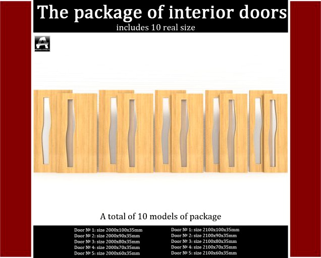The package of interior doors 3D Model
