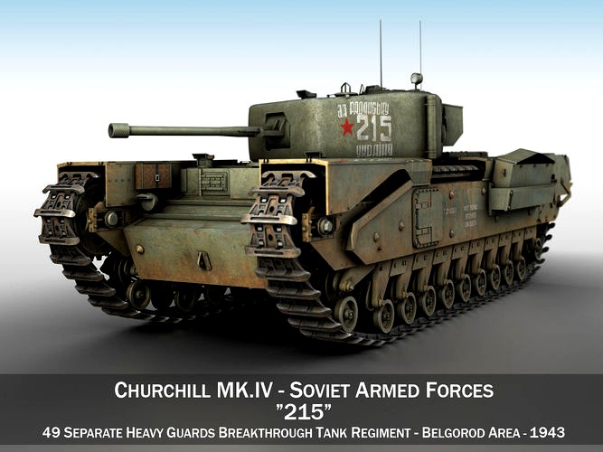 Churchill MK IV - 215 - Soviet  Army