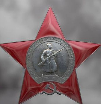 a red star