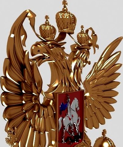 Russian coat eagle