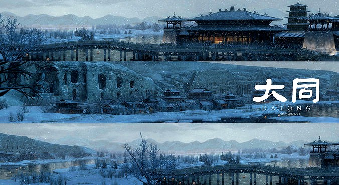 Beautiful ancient Chinese dynasty landscape