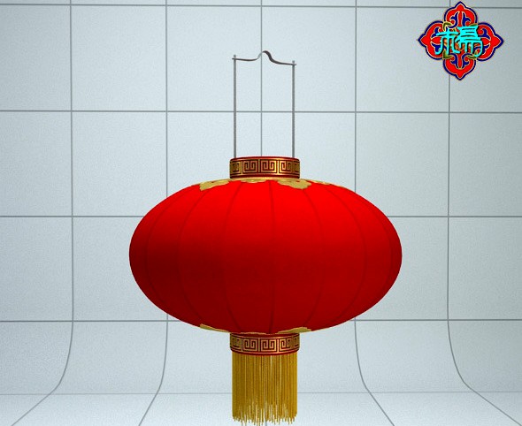 Chinese traditional Lantern B