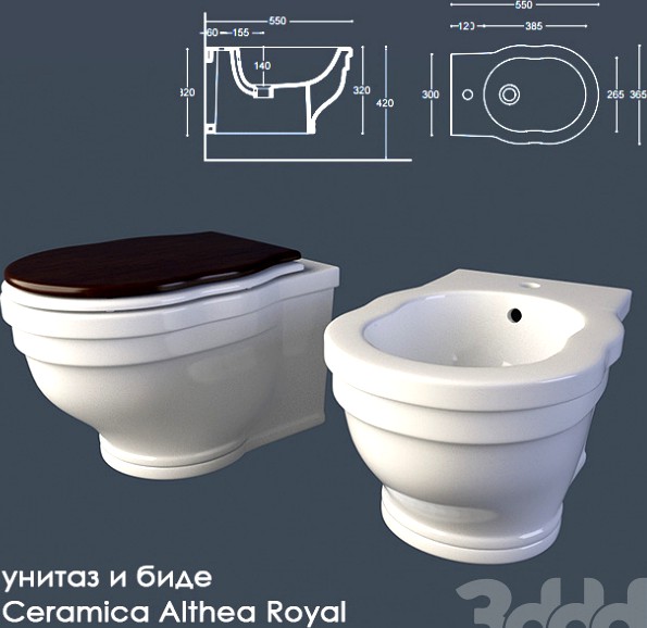 унитаз и биде Ceramica Althea Royal