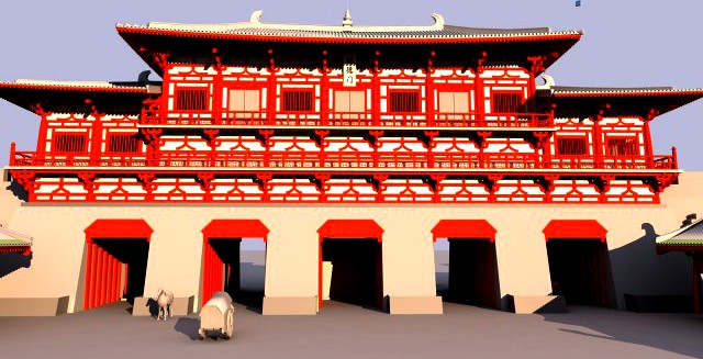 MINGDE MEN 3D Model