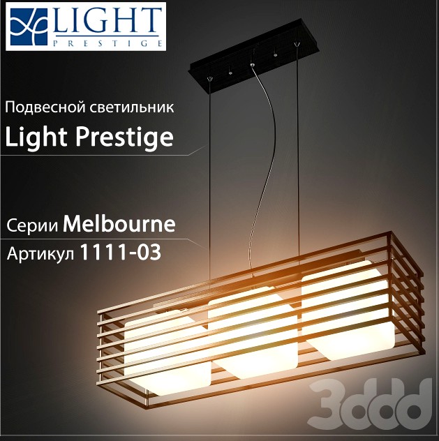Light Prestige Melbourne 1111-03