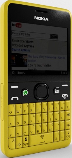Мобильный телефон Nokia Asha 210 dual-sim