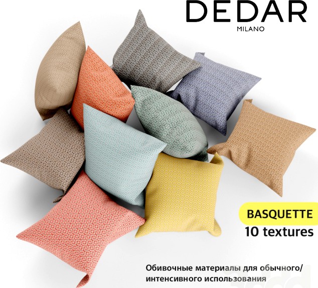 DEDAR BASQUETTE