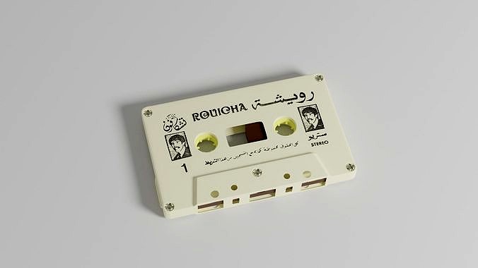 Compact Cassette