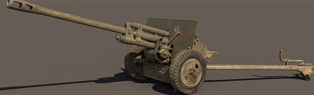 76 mm divisional cannon of the 1942 model ZIS-3