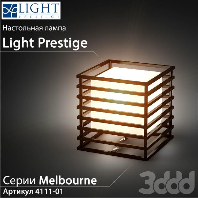 Light Prestige Melbourne 4111-01