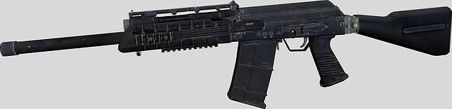 Saiga 12