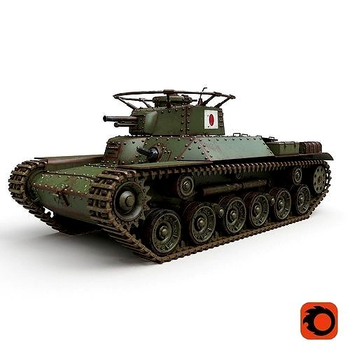 Tank Type 97 Chi Ha Green Japan Corona