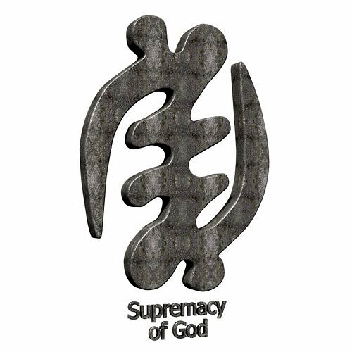 Supremacy of God Symbol