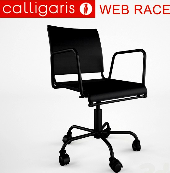 Working Chair Calligaris Web Race