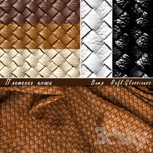 braided leather