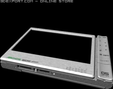 Archos 3D Model