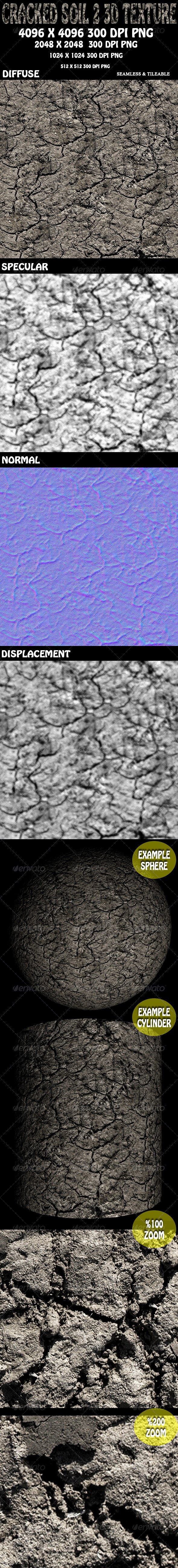 Cracked Soil 2 - 3D Texture