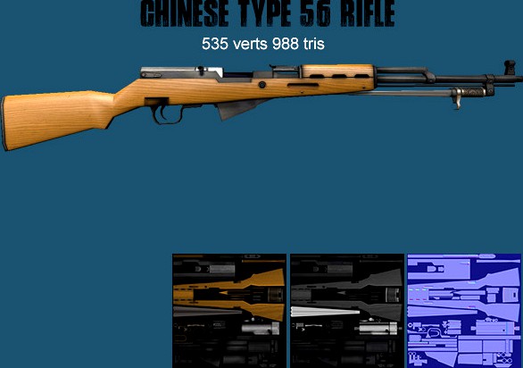Chinese Type 56 Rifle
