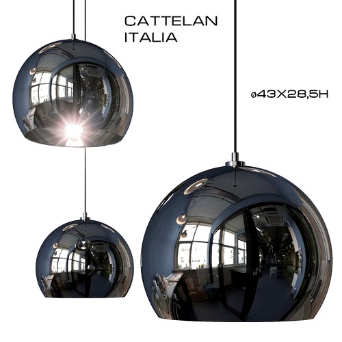 Cattelan Italia CALIMERO