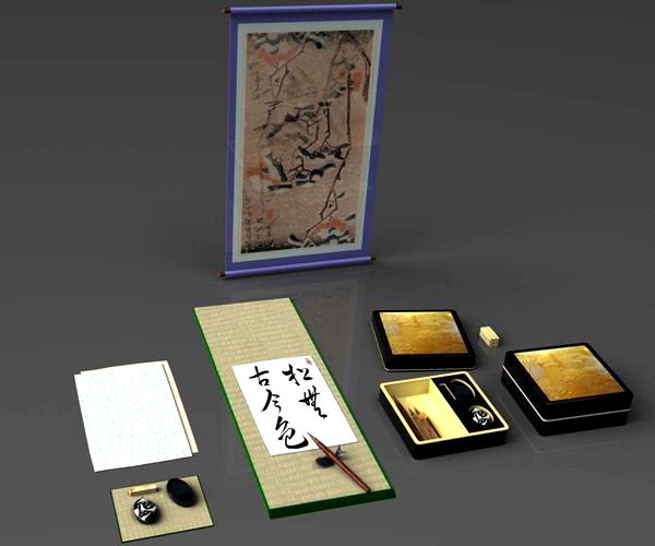 Shodo  Traditional Japanese Calligraphy Set