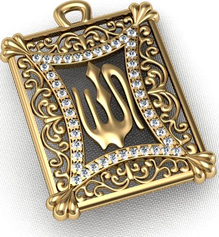 Pendant Muslims 3D Model
