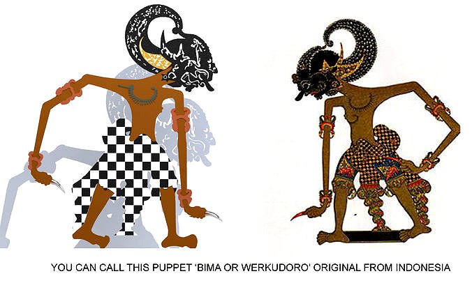 Wayang Kulit