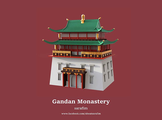 Gandan Monastery - Mongolia