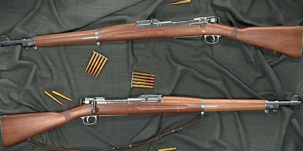 M1903 Springlield rifle